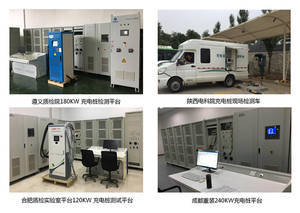 信息發(fā)布丨2019年5月全國電動汽車充電基礎(chǔ)設(shè)施運行情況
