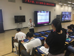 廣州廣電計量檢測股份 鑄就一流計量檢測技術(shù)服務(wù)專業(yè)機構(gòu)