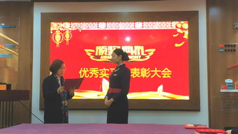 實(shí)習(xí)展現(xiàn)禮儀風(fēng)采，我院學(xué)子獲企業(yè)點(diǎn)贊
